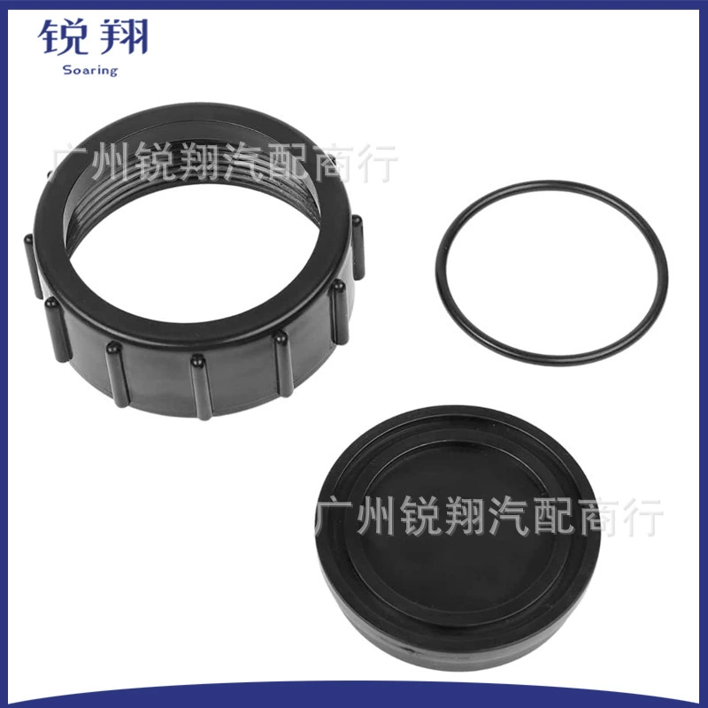 Кислотный набор для чистки Pentair 520670