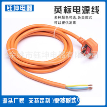 Ӣʽ늾����^�Դ�� Ӣ�������U�z13A���^�ԴӢҎ��о�tɫ�B�Ӿ�