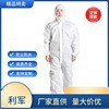 厂家直供一次性PP材质防护服防水防尘透气膜连体防护衣服多色
