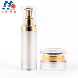 现货30ML50ML120ML直圆形亚克力膏霜瓶乳液瓶精华瓶 护肤品分装瓶