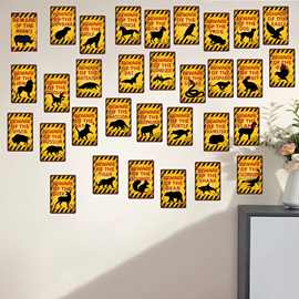 当心动物装饰  20*30cm铁皮画、铝板画壁饰跨境外贸货源批发