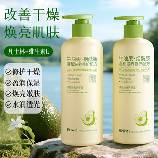 EMWM��ӯ�����o��˪300ml�����l��