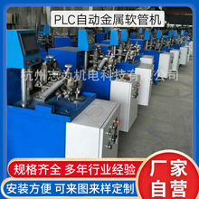 ȫ�Ԅӽ���ܛ�ܙC ���ٲ��y�ܙC���� ���ƽ���늾��o�׹ܙC