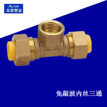 ȫ�~������ͨ ���P䓲��yȼ��ܛ�� ��ȼ�Ⲩ�y�܌�����ͨ �S��