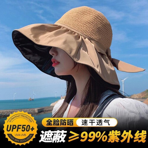 Summer New UV Protection Black Rubber Butterfly Bow Sun Hat for Women, Korean Style, Large Brim Face Covering Sun Hat with Open Top