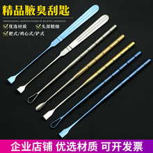 Ҹ����ʽ�u��ʽ�γ��������β��P����g��е����Ҹ�����h�³�����