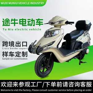 Yüksək Güclü Yetkin Elektrikli Skuter, CE Sertifikatlı Elektrikli Motosiklet
