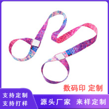 定制数码印花瑜伽垫背带仿尼龙多彩收纳带绑绳无弹力瑜伽伸展带