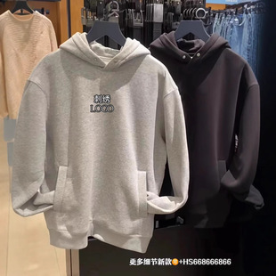 Jennie-Style Hooded Korean Version Solid Color Embroidered Fleece-Lined Autumn and Winter Korean Loose Casual Sweatshirt for Men and Women