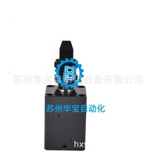 上法兰旋转缸夹紧器HTLA-2高压复动旋转式夹紧器转角缸液HCST-06L
