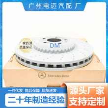 ���|����Ʒ�x܇�P,���Sֱ�l,�m��춱��YW204 W212 OE:A2224200772