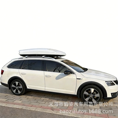 Roof box: Kodiaq Octavia Wagon Version