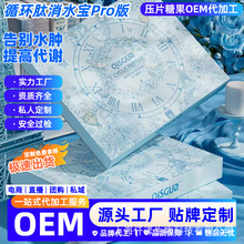 Ǫ���ӏ���QISGUAѭ�h����ˮ��PRO�扺Ƭ�ǹ��N��ˮ�[ȥ����ӹ�