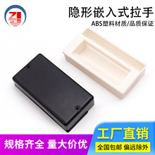 ABS��������Ƕ��ʽ�����C���FƤ���T����һ���bʽ���ַ��ΰ���