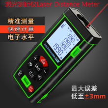 80pˮƽݜyxeɸ߾ӳLaser Distance Meter