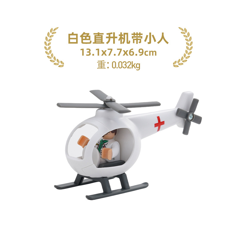 Madera magnética Thomas coche escenario coche Avión Helicóptero compatible con Thomas pista de madera