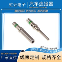 �³�������0460-215-16141���ն��ӹ�ĸ����0462-209-16141��ɫ��
