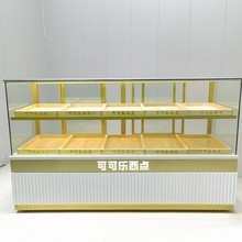 大理石糕点展示柜玻璃柜蛋糕冷藏商用柜台桃酥展柜实木面包柜