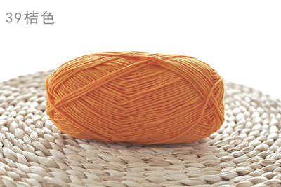 [Envío gratis] productos genuinos de cuatro hebras hilo de algodón de leche hilo de bebé muñeca hilo de algodón ganchillo lindo muñeca lana 4-Strand