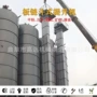 垂直斗式th160粮食提升机