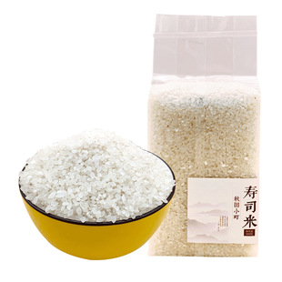 ��˾�ז|������С����״������ϲ˰���ô���500g*2���b���l