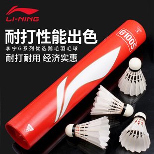 ��ë��G100�ʹ���Ʒ12ֻ�b�҃�����L���Ì��IӖ����ِ�Zë��