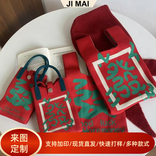 �lؔ�D��ᘿ�������ٴ�������tɫϲ�c���ذ�����μ�б���֙C��