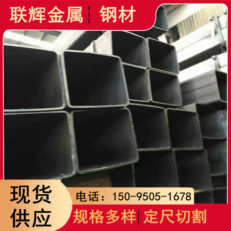 厂家直销Q235B镀锌方管6米空心厚壁热镀锌方管65*65*10矩形管