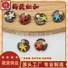 ��֬�~���մɺ��ǲ���DIY������L�����Lë���_���b�С�����Y