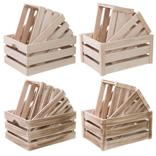 复古木箱木框箱木条箱收纳陈列超市展示木筐装饰木箱子长方形