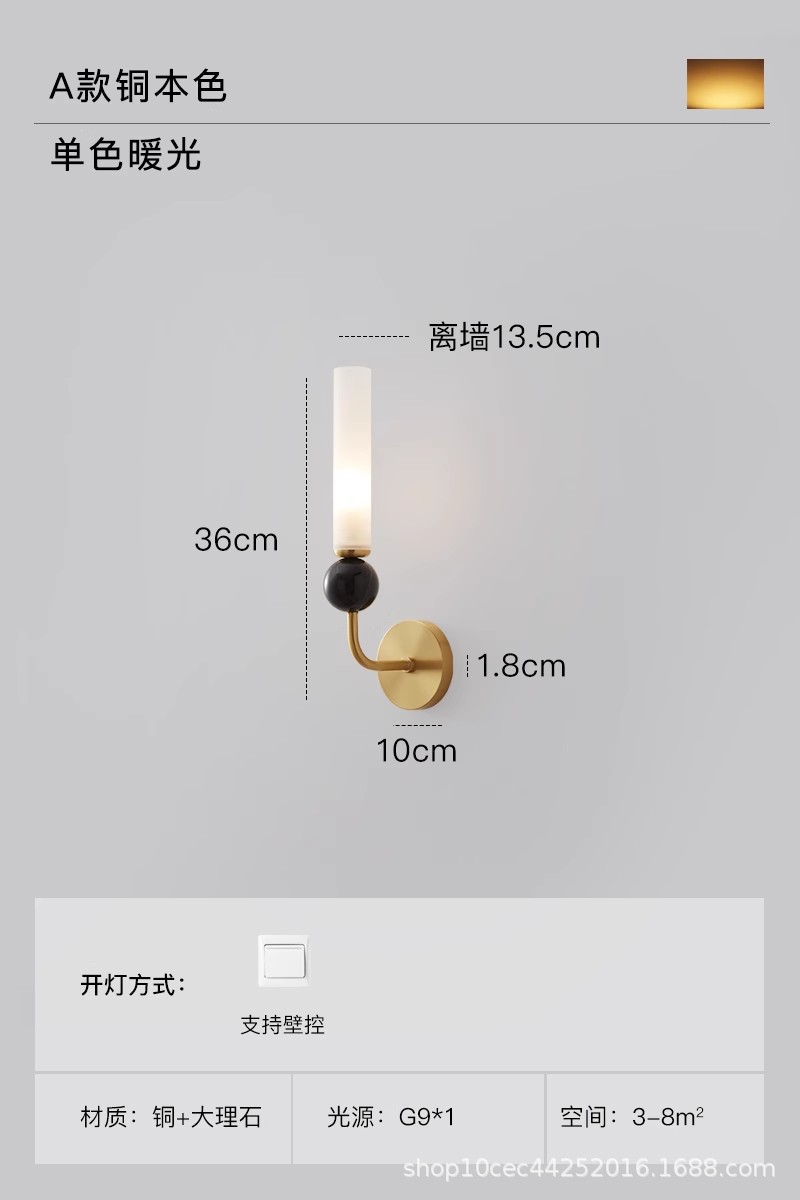 A형 작은 구리색