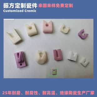 �����C �����X ������ ��ĥ�^���� ������ ǰ���^����� ���C���