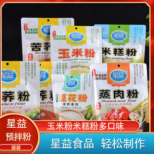 �����A��۶��ζ������׸������۶��������׷ۿ��w���㶹����