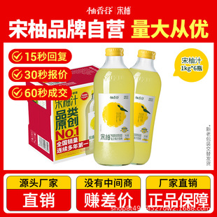 ������֭��������p��֭����֭�ͺ���Ϲ�֭���ֳ�ɽ����һ����