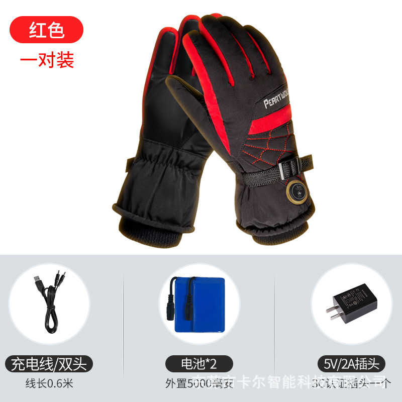 빨간색
