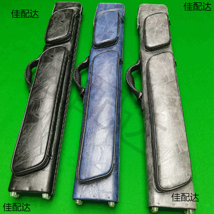 Billiard barrel 7-hole nine-ball barrel black 89-ball barrel 9-ball billiard barrel bar box big head 1/2 bar bag