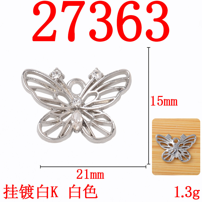 高级感镂空镶钻蝴蝶合金配件气质蝴蝶精灵造型百搭设计diy材料|undefined