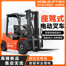 �Z��늄Ӳ�܇���{ʽƽ�����늳ز�܇3���бP���\�Ѹ�܇��֧�c