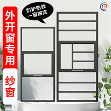 ���b�����X�Ͻ����_�����P䓽����W��͸�������o�ڎ����I������