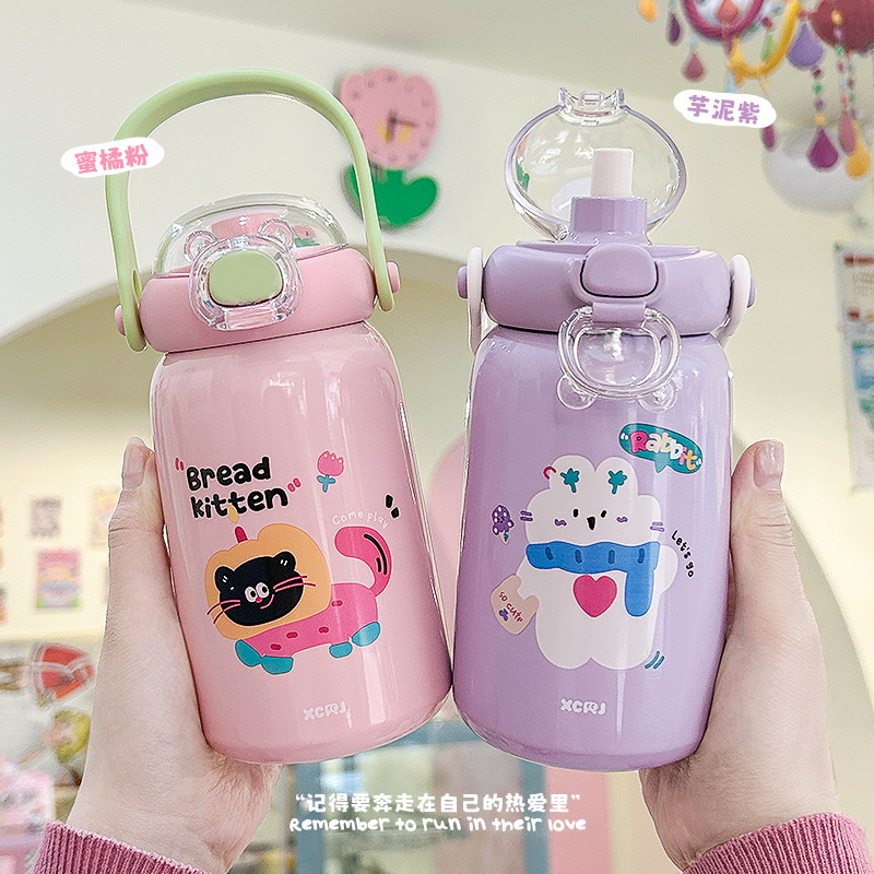 不锈钢保温杯网红小茶日记316L儿童大容量学生高颜值女卡通保冷杯|undefined