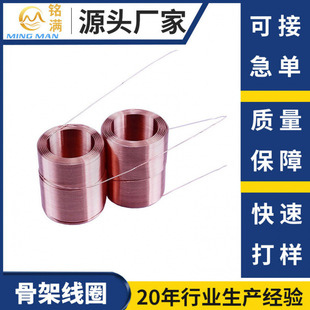 IC��늸о�Ȧ �_�P��Ȧ ��ߓu�[��Ȧ ��о��Ȧ�A�� ��ճ���ľ�Ȧ