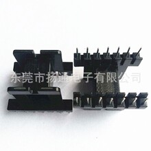 EI40׃�����Ǽ���ʽ�Ǽ�EE40׃������о�Ǽ���ʽ7+7�