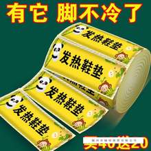 �l��ŮЬ�|�԰l�������Լӟ�Ь�|��������ů�_�ן�|ů���N����