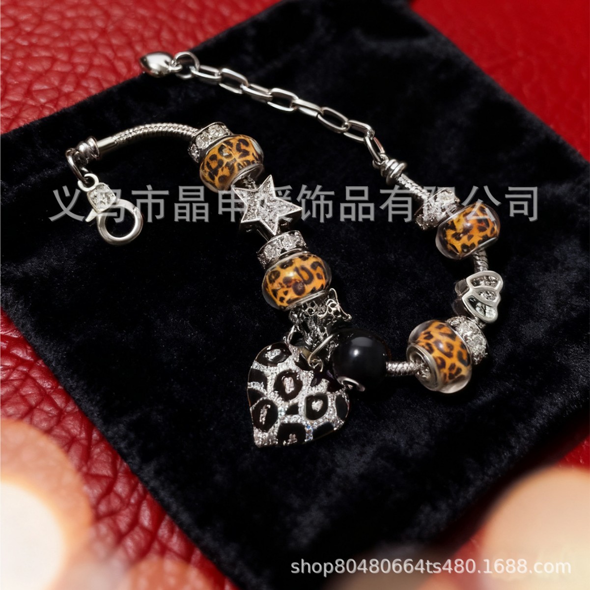 Pan Jia pulsera interfronteriza explosión DIY pulsera de cuentas de bronce estampado colgante de amor negro ocho joyas de moda