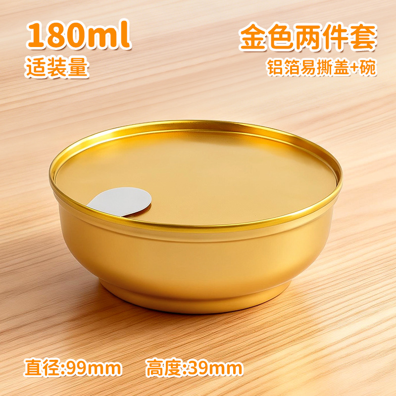 180ml pequeño fabricante de cuencos de oro suministro de cuencos de salto de budismo pared prefabricada cuencos de embalaje de platos enlatados lista para comer nido de pájaros