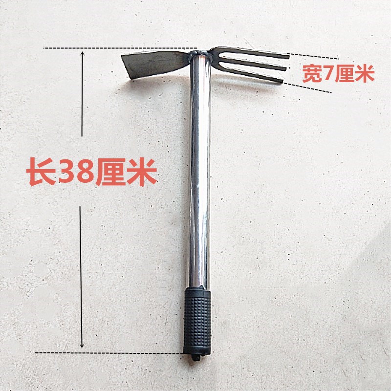 源头货源两用锄头 园艺工具 种花种菜两用 多功能三齿耙形小锄头