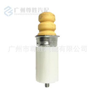 96626412 applicable to Chevrolet cappch Opel Daewoo shock absorber buffer rubber rear shock absorber rubber sleeve