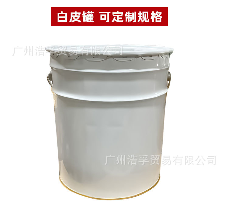2K Two-Component Automotive Paint, Baking Paint, Glossy Paint, Color-Mixing Metallic Paint, Anti-Rust Industrial Advertising Ceramic White Paint, Topcoat