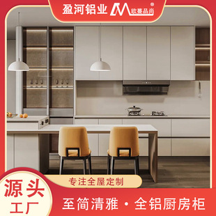 常州双枫家居股份有限公司