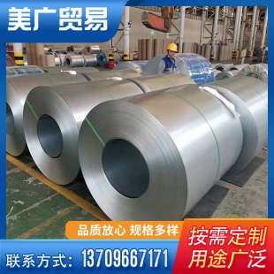 Оцинкованный лист Без цветка оцинкованный стальной лист оцинкованная листовая катушка Белый железный лист высокий Цинковый слой Оцинкованная катушка производители горячего цинкования